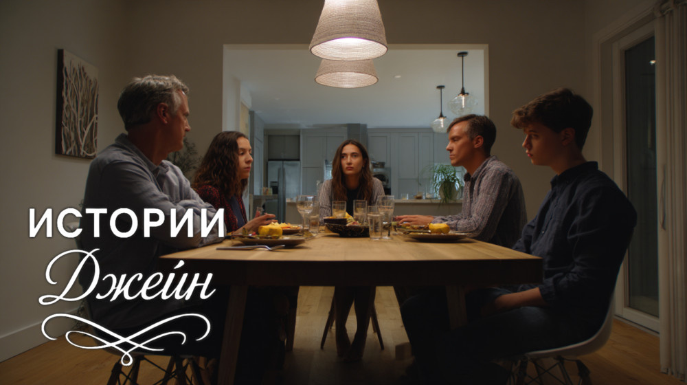    Осудила вдову: правда похоронного дня