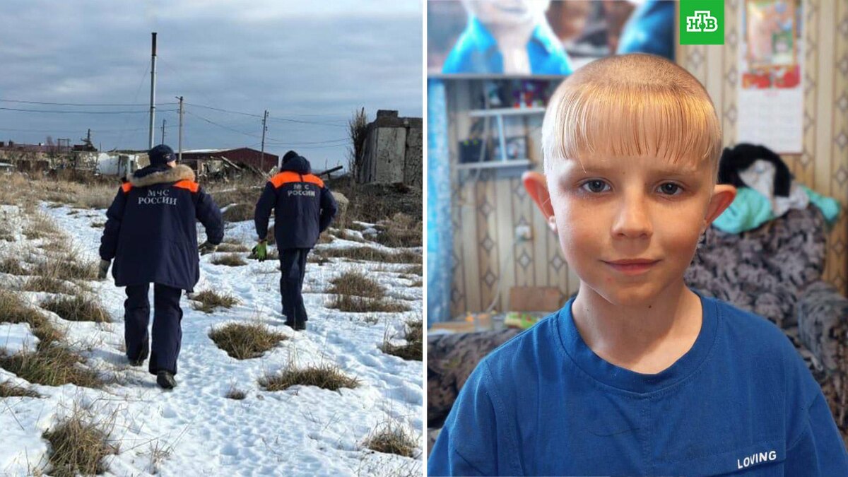    Фото: МЧС РФ, СК РФ