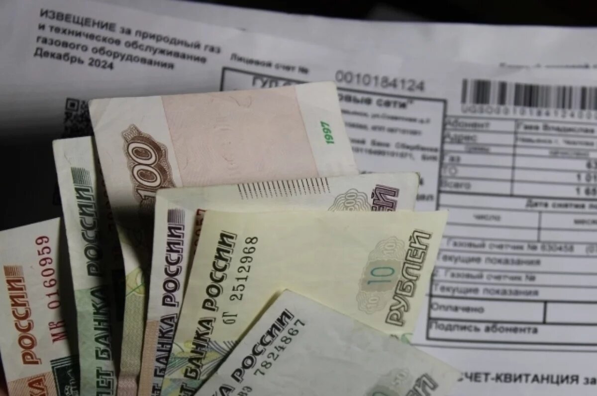    Для проживающих в неприватизированных квартирах красноярцев изменят тарифы