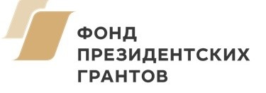 Статья создана в ходе реализации социально значимой программы «Азбука грамотного потребителя: финансовая безопасность», осуществляемого за счет средств субсидии Министерства Смоленской области по внутренней политике и Фонда президентских грантов.