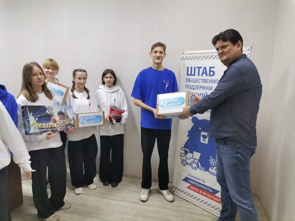    Фото предоставлено Н. Кундрюцким. Газета "Земля"