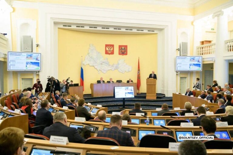    Бюджет Оренбуржья на 2026 год принят в первом чтении Оренбуржье