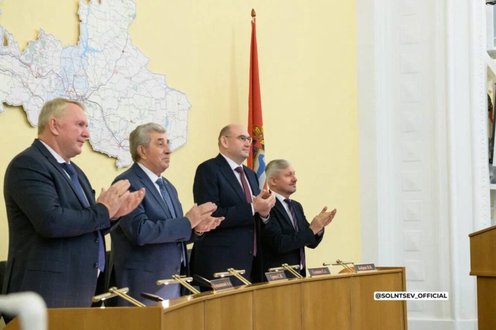     Бюджет Оренбуржья на 2026 год принят в первом чтении Оренбуржье
📷    Бюджет Оренбуржья на 2026 год принят в первом чтении Оренбуржье
