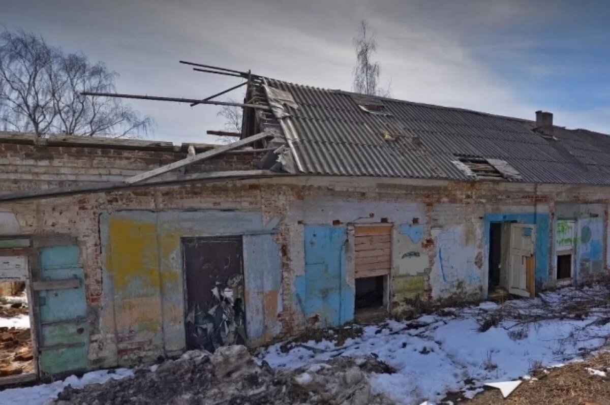    В Ярославле за 1 рубль продают конюшню усадьбы Коковцовых