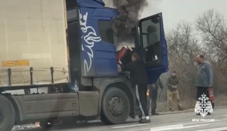 Фото: ГУ МЧС России по Волгоградской области