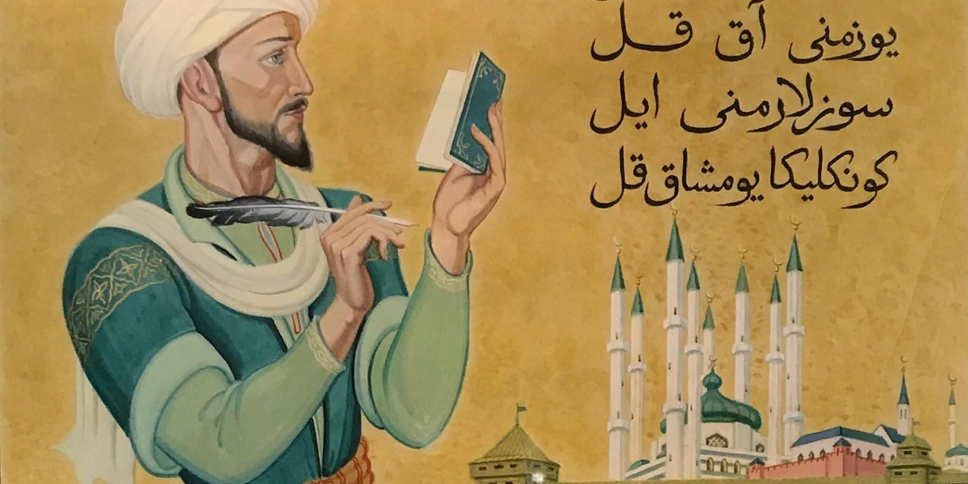 Навязали ли татарам их этноним "татар"?