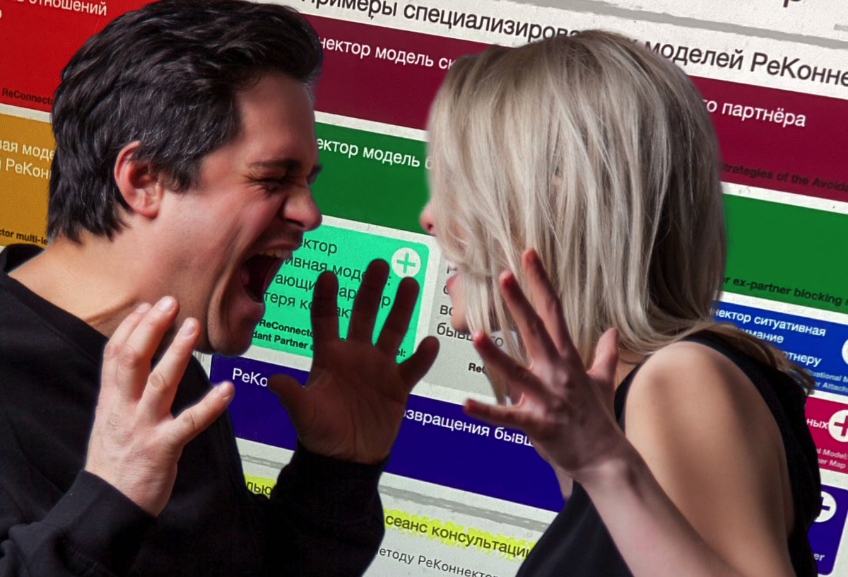 Целый год не понимала, почему он такой странный - пока не узнала про эти 7 признаков избегающего типа