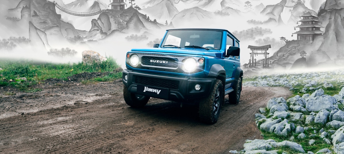 Фото Suzuki  📷
