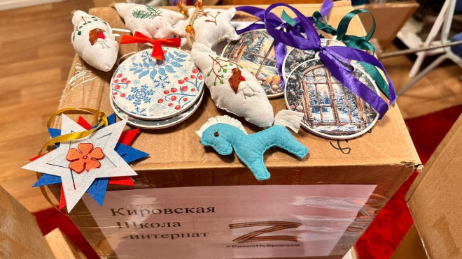 Фото: Единая Россия/47channel