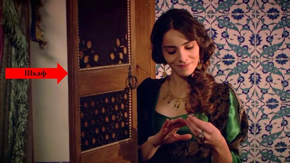 Монеты, ножницы и зубы: что еще нашли под полом дворца Топкапы? Тайны, спрятанные в гареме