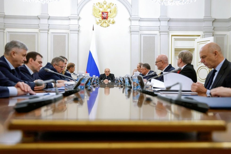    фото: Российская газета Kristina