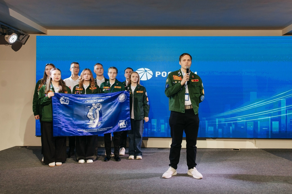 Фото: Всероссийский слет студенческих энергоотрядов Группы компаний «Россети»