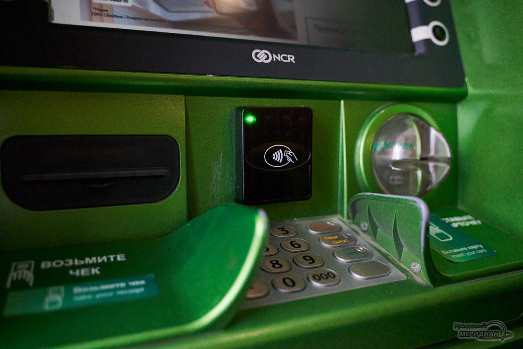    Фото Лидия Аникина © ИА «Уральский меридиан»