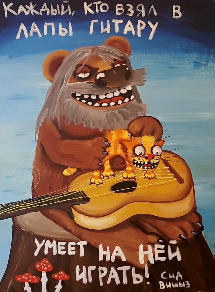 Из интернета 