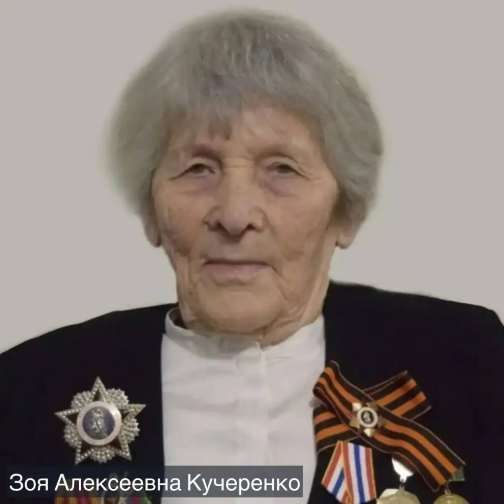    Фото: t.me/kondratyevvi