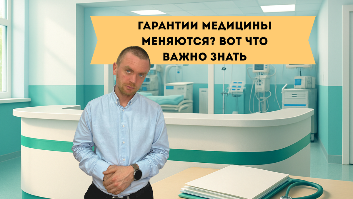 Николай Бойков