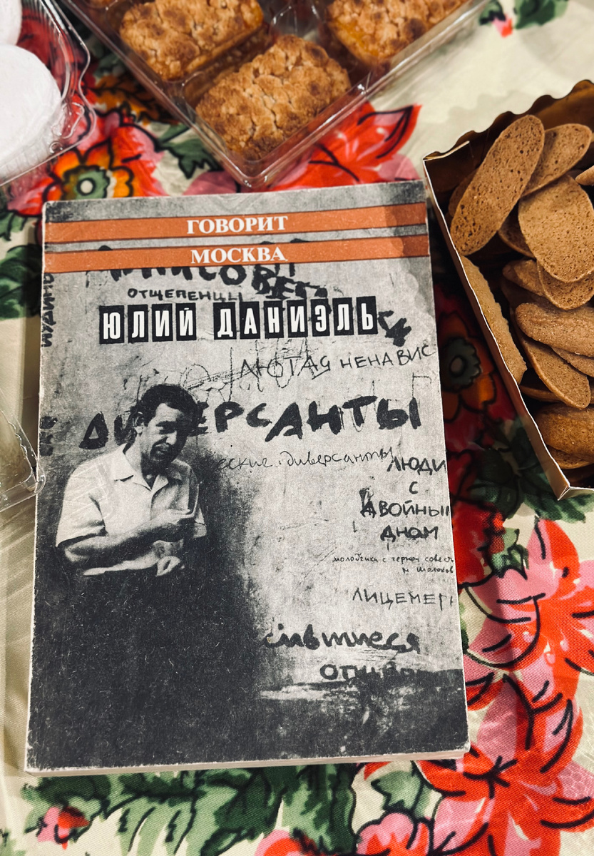 Фото автора канала