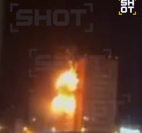    скриншот видео с телеграм-канала SHOT