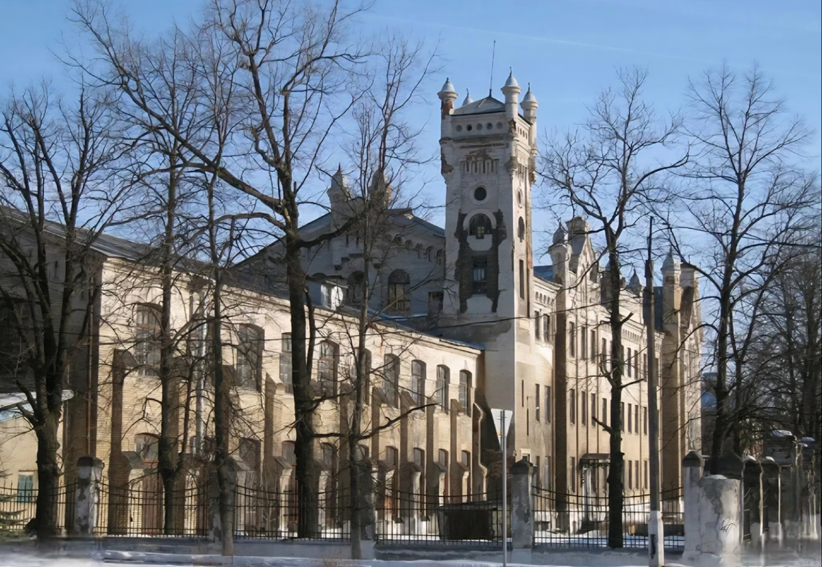 Егорьевский технологический институт им. Н.М.Бардыгина. 