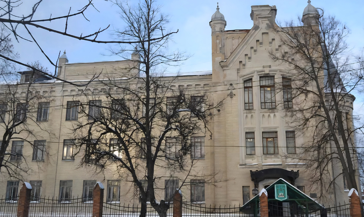 Егорьевский технологический институт им. Н.М.Бардыгина.