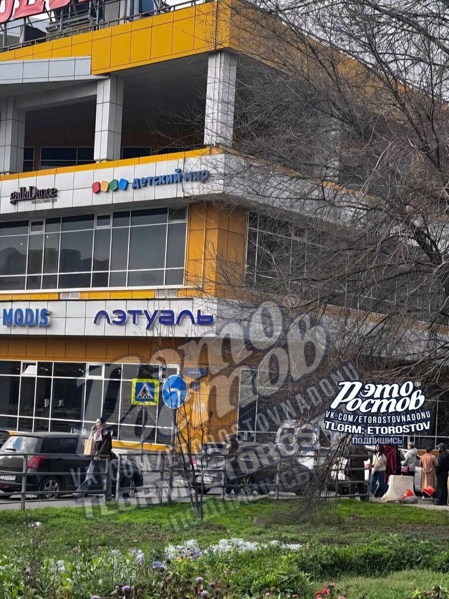    Эвакуация ТЦ Рио в Ростове   тг Это Ростов новости
