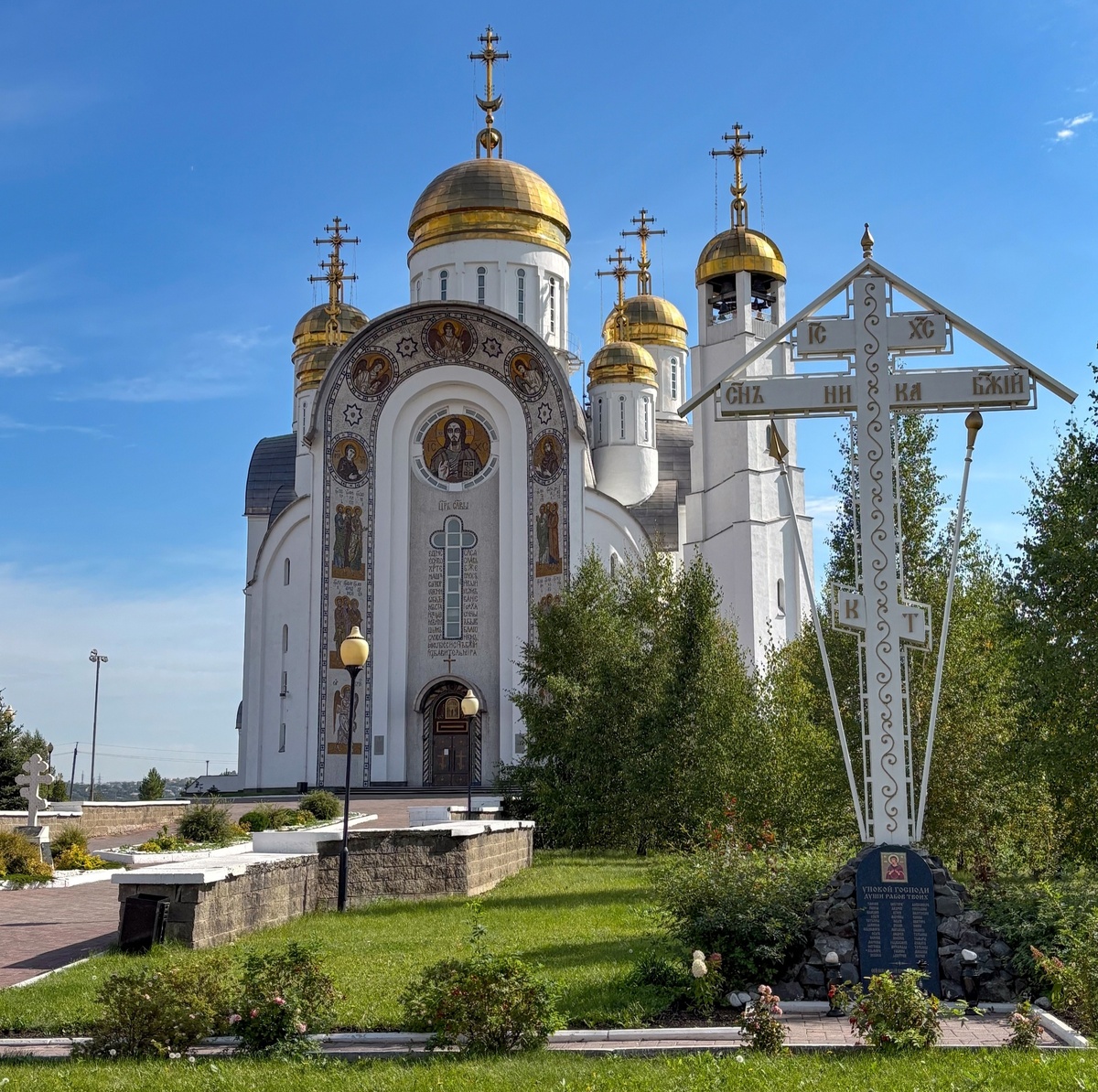 храм Вознесения Христова в Магнитогорске