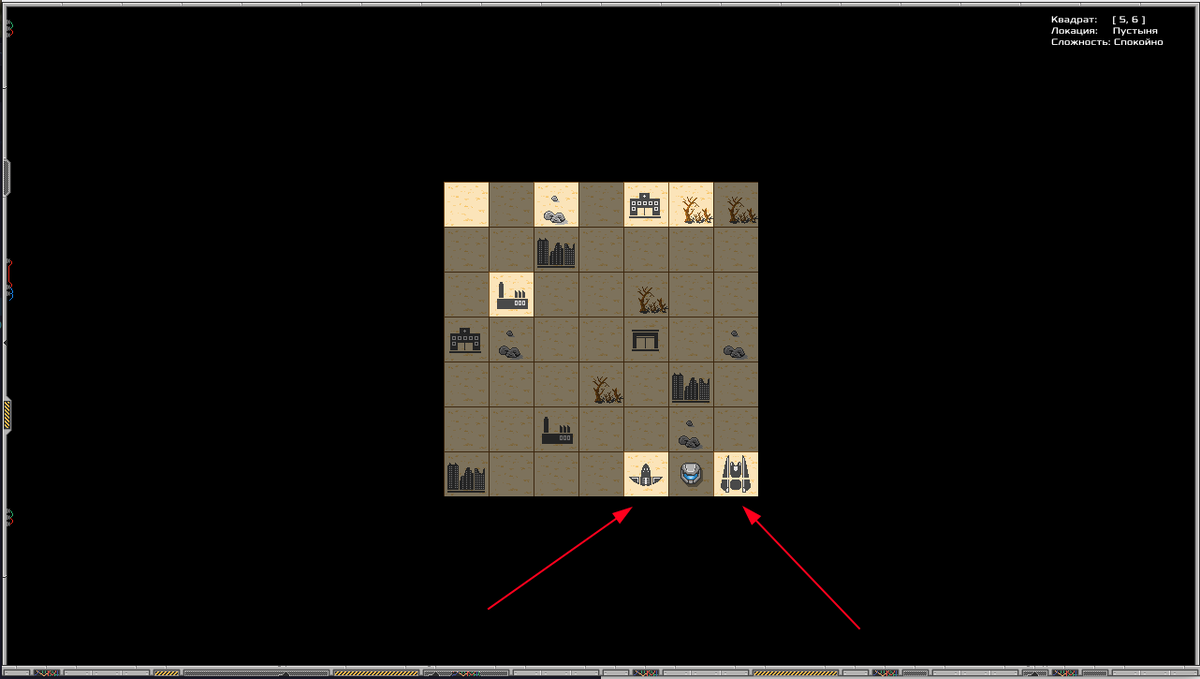 Появилось две новые карты