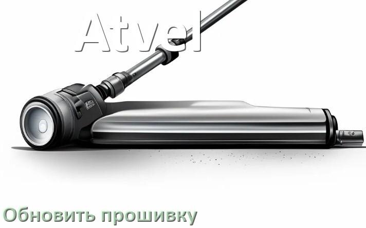 
Как прошить пылесос Atvel программатором TL866II Plus и CH341A или по сети