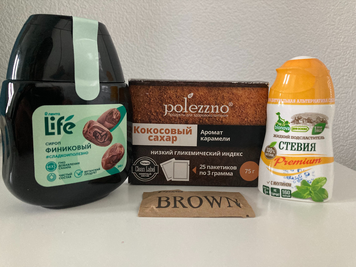 Такие варианты подславителей более безвредных для здоровья, чем белый сахар, держу у себя дома