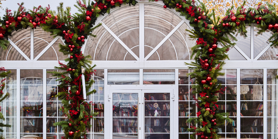 «Сады и огороды» и Лесные библиотеки в Парках Москвы заработали в зимнем формате