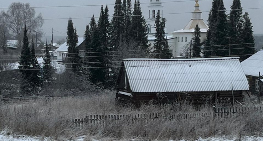    Поступили обновленные данные: синоптики ухудшили прогноз с 27 ноября