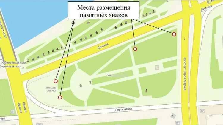    В Омске на площади Ленина установят исторические информационные знаки