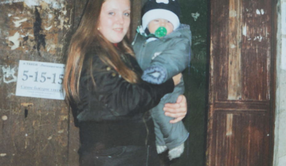 Роды в 17 лет без поддержки родителей в нищете... Выход всегда есть. Что с нами 20 лет спустя