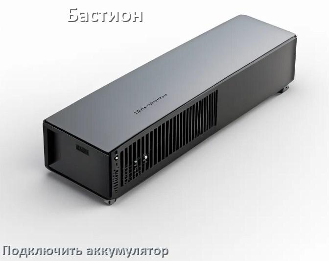 
Как к ИБП Бастион подключить аккумулятор и подсоединить батарею по схеме