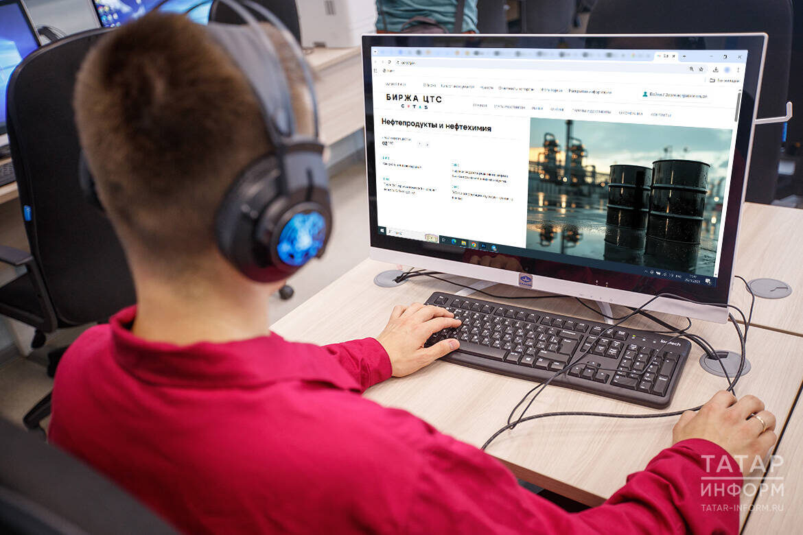 Проект по внедрению биржевой торговли в экономическую деятельность Татарстана дал серьезный экономический эффектФото: © Владимир Васильев / «Татар-информ»