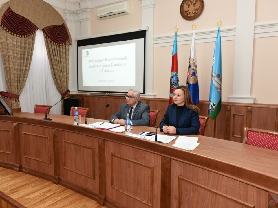    Пленарное заседание Общественной палаты города Барнаула VI созыва. Источник: barnaul.org