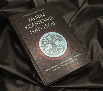 Книги АСТ нонфикшн 