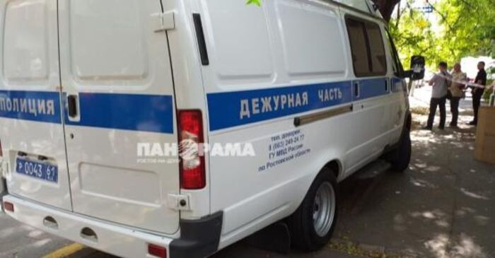 Иллюстрация: © «Панорама»