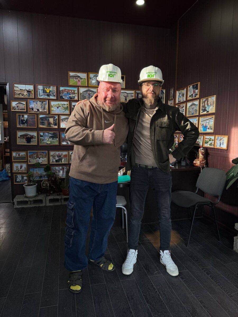 89186922458         #домизарболита #домизарболитблока #домизарболитовыхблоков   #строительстводомов #арболит #арболитовыеблоки #арболитюг #арболитборода