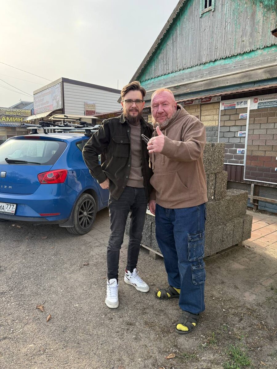 89186922458         #домизарболита #домизарболитблока #домизарболитовыхблоков   #строительстводомов #арболит #арболитовыеблоки #арболитюг #арболитборода