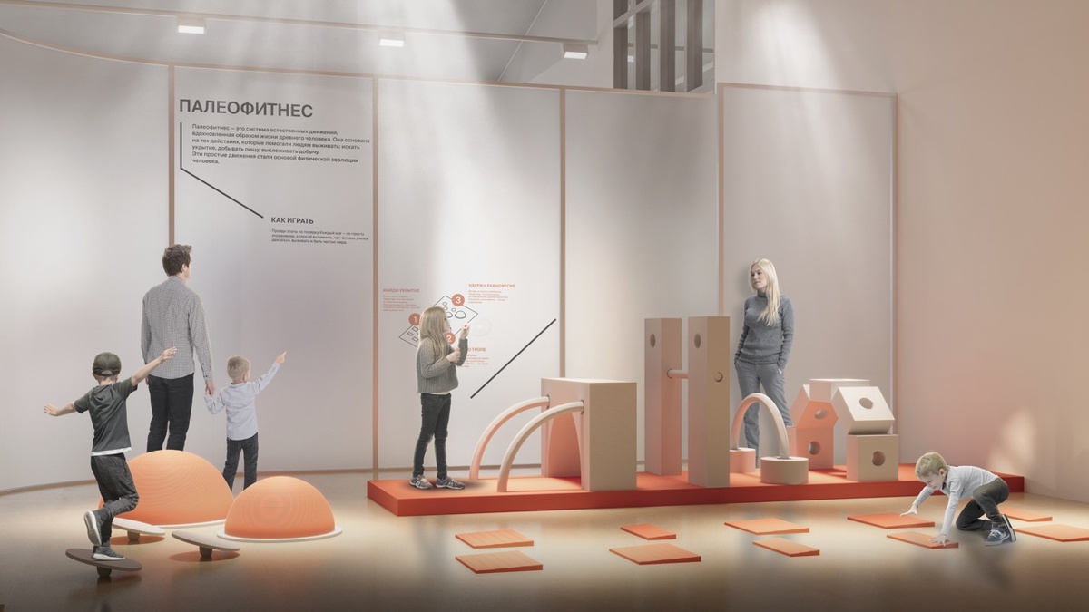    Быстрее, выше, культурнее! В «Новом Манеже» пройдет выставка о влиянии спорта на искусство (фото 3)