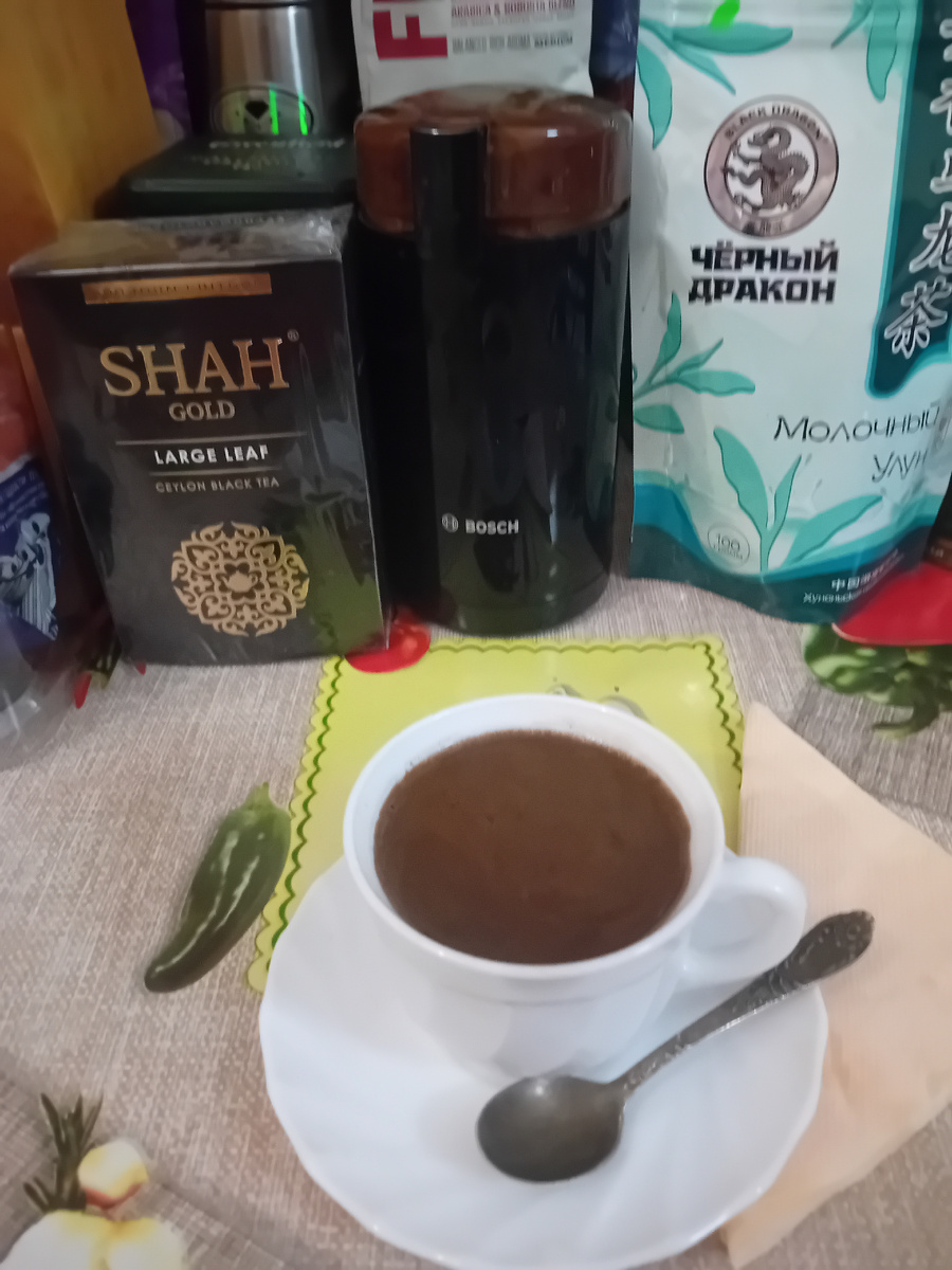 Мой утренний кофе.