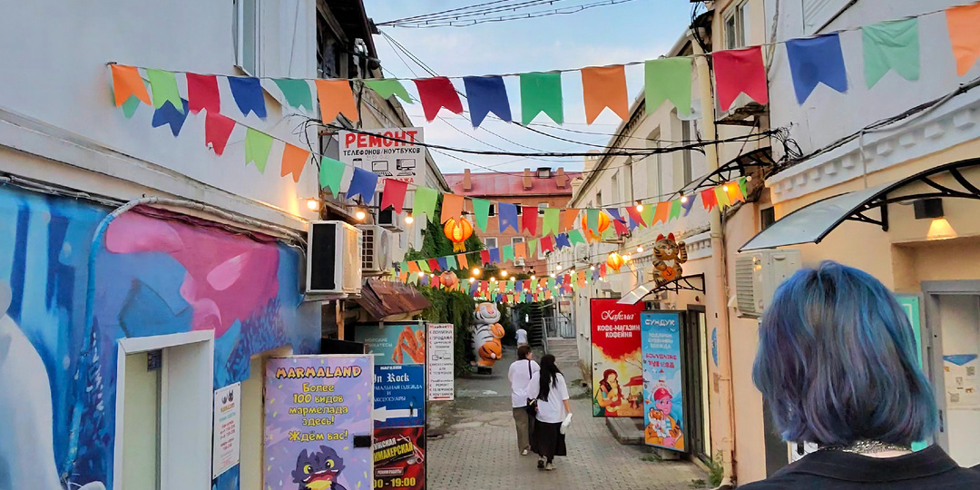 Владивосток: Китайский квартрал «Миллионка»