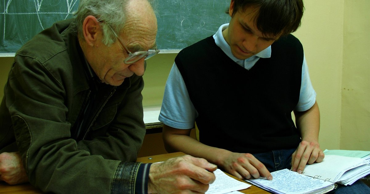 Передача знаний молодому поколению