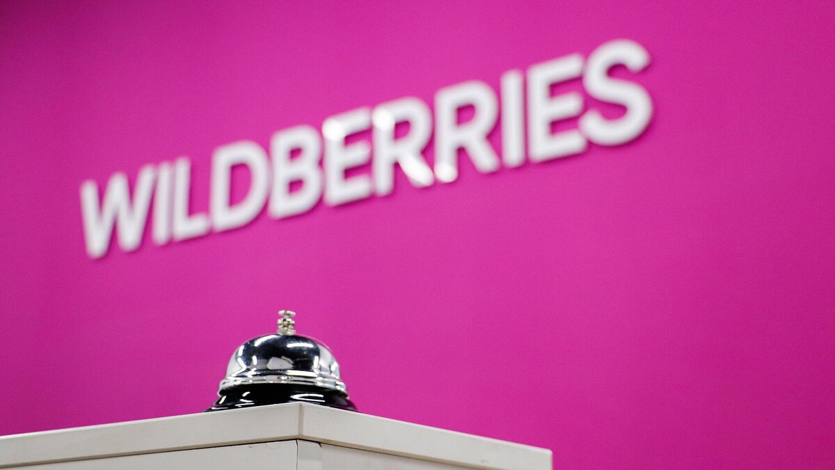    Фото: ИЗВЕСТИЯ/Татьяна Улемская