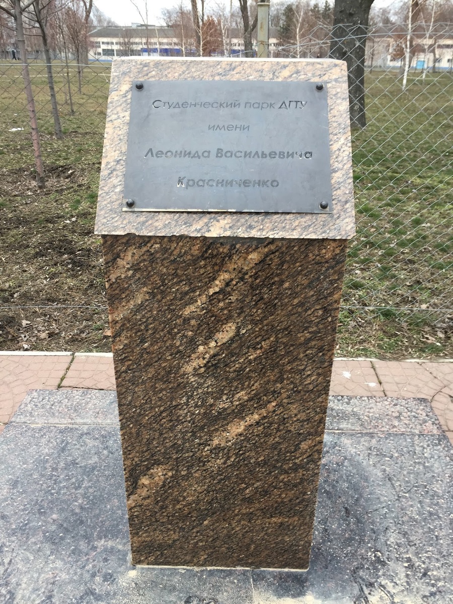 Взято из открытого источника: https://blogger.googleusercontent.com/img/b/R29vZ2xl/AVvXsEi6_iZ-bgX0_rtZrWKac3xO5yy0cWVy8DzH_ssU-AGS9p1vbeHUm8YxLVdkTiyYisxCYatZ1551zZvH6RihSV4WR0SQGDprw47eWZXr_gJwMGglKCZ3ZSY_MNC0Xn1XD2hR3zgSJzNLZYY/s1600/IMG_6569.JPG