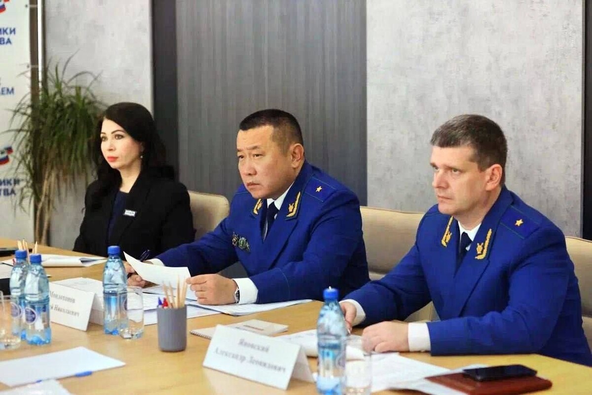    Фото: Управление Генпрокуратуры РФ в ДФО