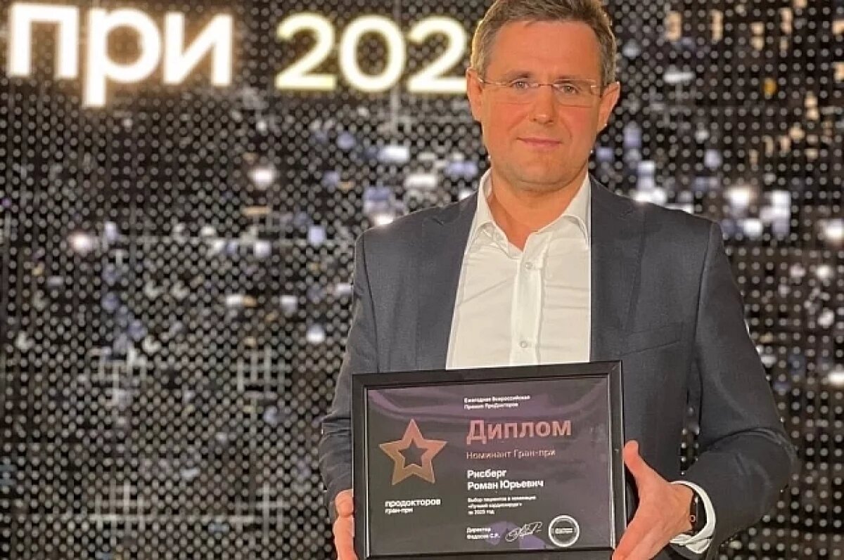    Кардиохирург из Башкирии вошел в топ врачей страны по отзывам пациентов