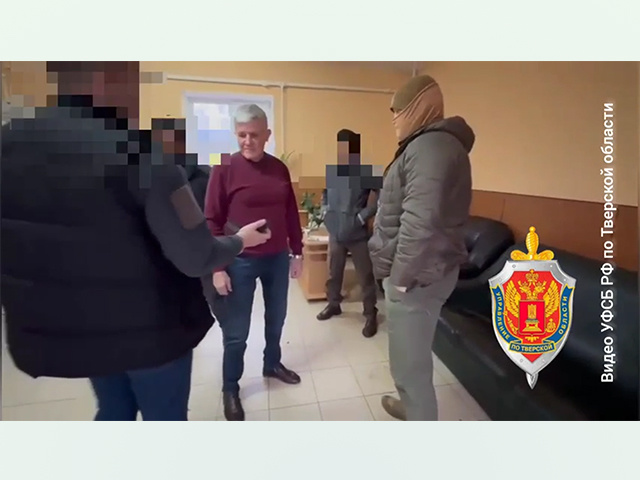 В Твери мужчина потребовал 1,6 млн рублей за улаживание вопросов. Арестован