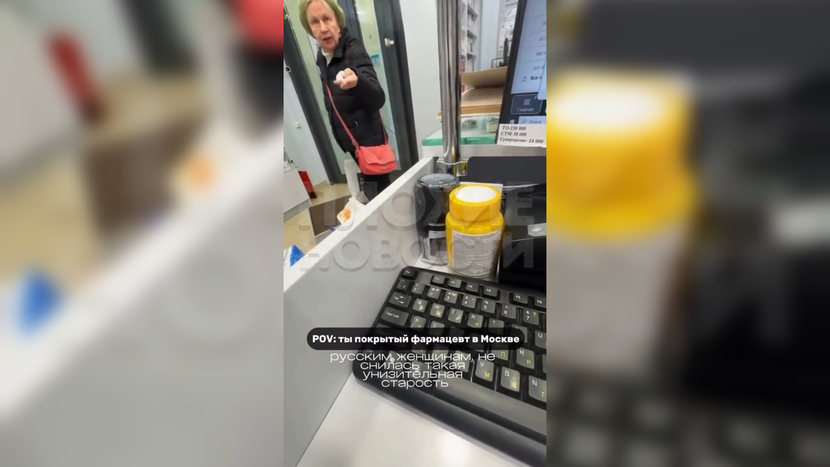 Автор: В. Панченко